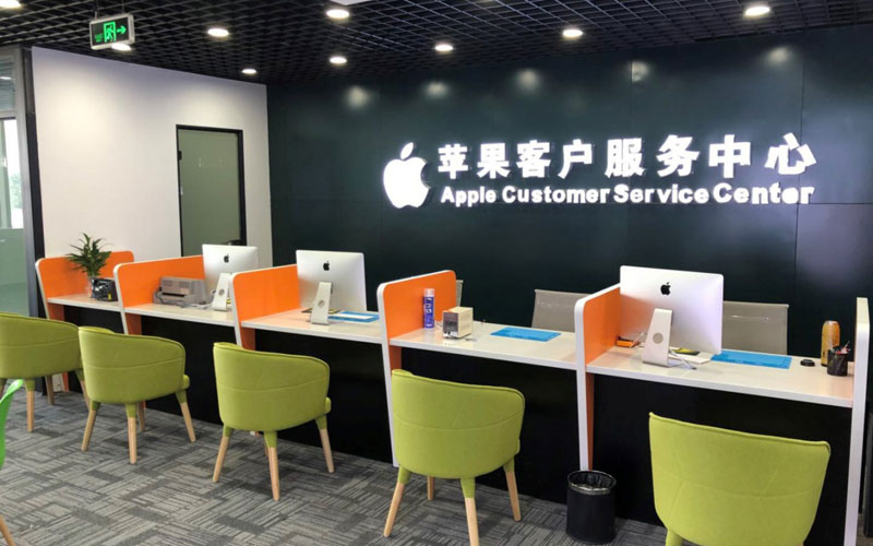 莱州深圳苹果维修服务网点