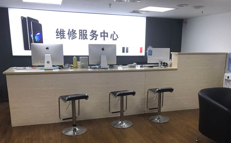 莱州苹果电脑进液故障维修