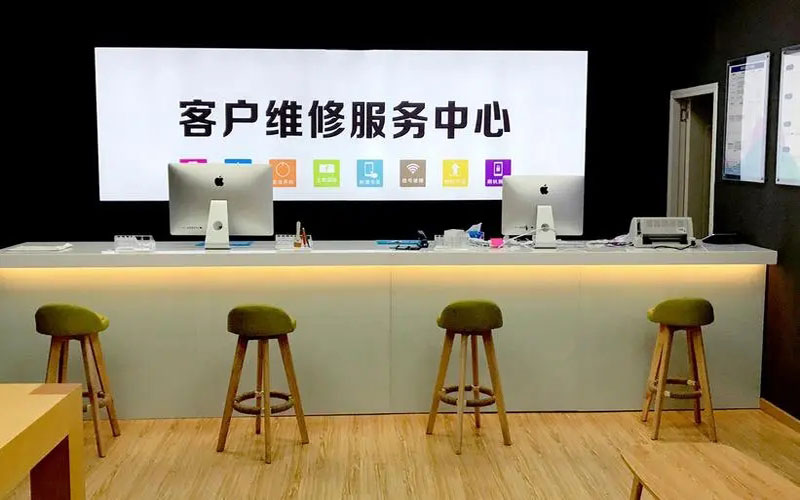 莱州青岛iPhone售后维修中心（12屏幕间歇性失灵）